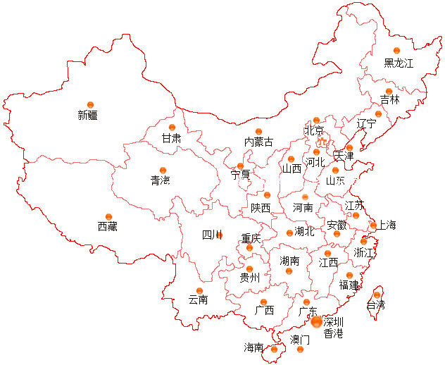 銷售網絡.jpg